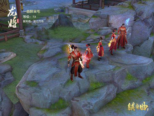 开启固定队模式，开始体会游戏的乐趣