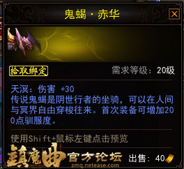 【活动】仲夏欢庆之签到手册&充值返利