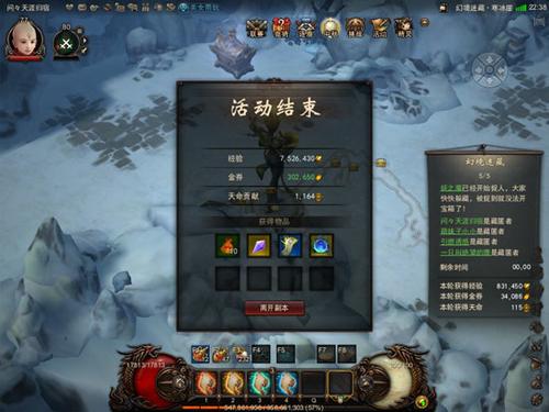 【活动】2016年中秋节庆典