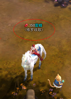 【装备】北溟云都套装星玉简易获得方法