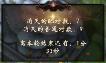 【节日活动】单身节活动之非诚勿扰