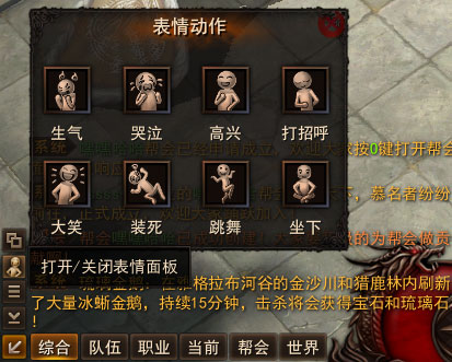 静以修身