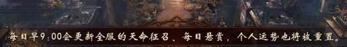 【新手】小白必备攻略之镇魔小贴士大全