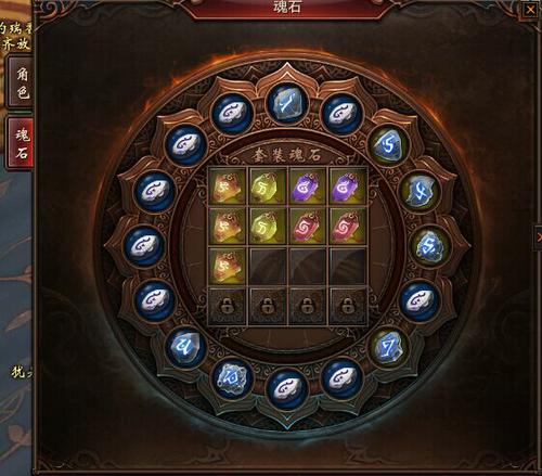 【魂石】说说镇魔曲中的魂石系统