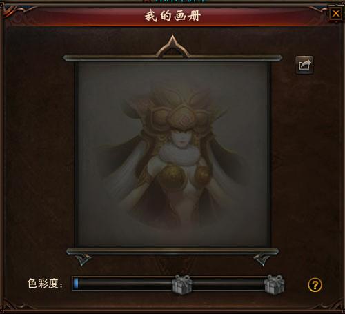 【活动】儿童节活动之儿时画册