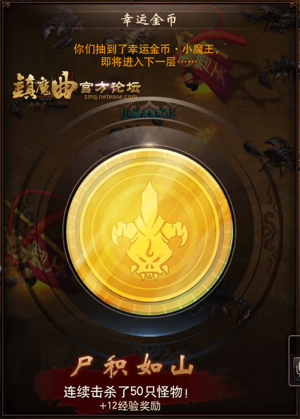 【活动】仲夏欢庆活动之欢斗盛夏