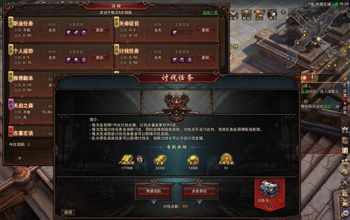 【赚钱】生财有道，周入千万不是梦