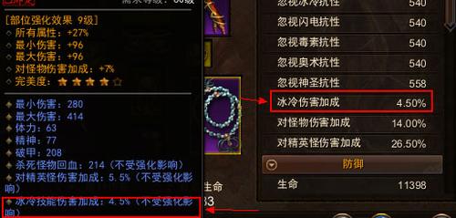 【圣修】做自己的小正太，圣修69篇