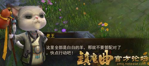 【节日活动】单身节活动之非诚勿扰
