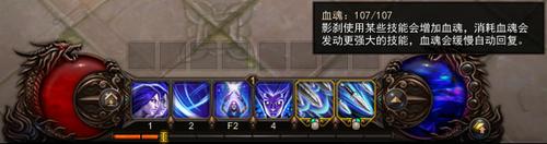 能量系统
