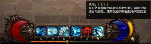 能量系统