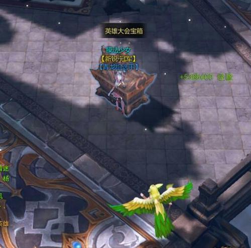 【活动】科普向，英雄大会三种箱子全解析