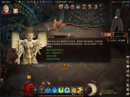 【新手】智能驾驶之自动副本的初体验