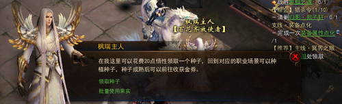 百花齐放