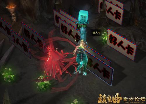 【节日活动】单身节活动之女神之约