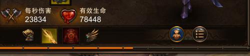 【灵兽】中低战影刹战场定位及灵兽配合技巧