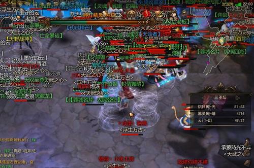 【活动】北溟界资源分布图及活动详解