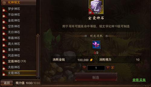 【商业】非常精彩的分析，浅谈商业技能