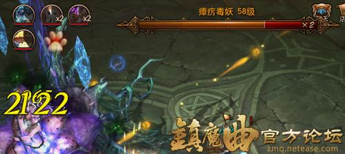 【活动】烽烟又起，万妖化境等你来战