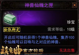 【活动】仲夏欢庆之签到手册&充值返利