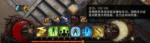 能量系统