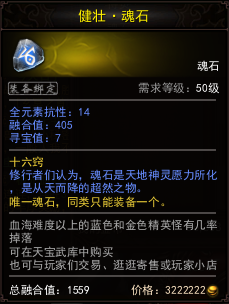 【赚钱】新手福音：赚金币小妙招