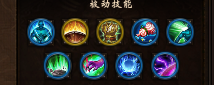 【灵兽】不可不知，神将护体保命必备