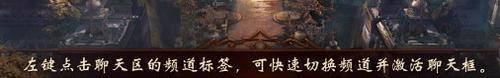 【新手】小白必备攻略之镇魔小贴士大全