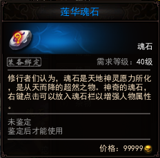 【赚钱】新手福音：赚金币小妙招