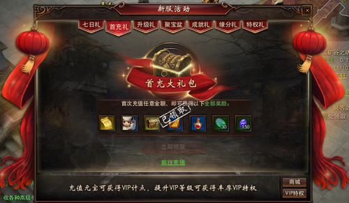 【赚钱】新手福音：赚金币小妙招
