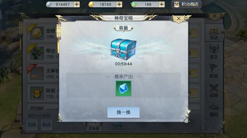 平民玩家必看的赚钱个人攻略，最新版