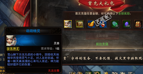 【新手】一个老玩家的游戏心得