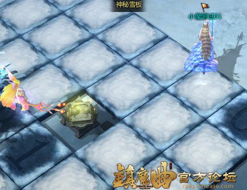【节日活动】冬雪节活动之挖宝作战