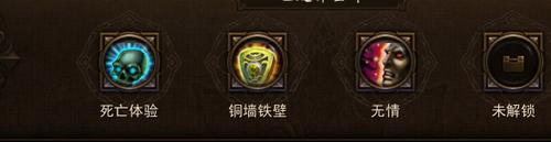 【龙将】血色手把手教你玩龙将
