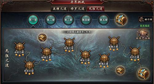 【熔炼】你所不知道的，隐藏的熔炼材料奖励