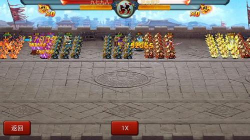 PVP特殊阵型之间的较量