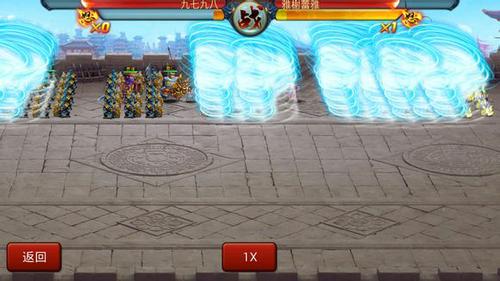 PVP特殊阵型之间的较量
