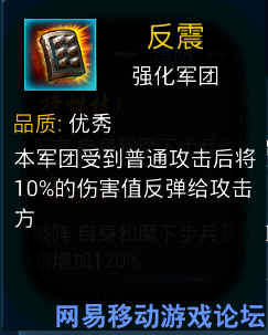 多变女王黄月英