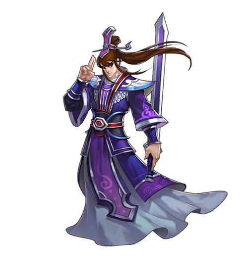 程普