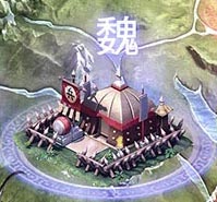 魏国