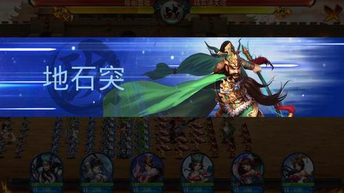 精英通天塔初体验