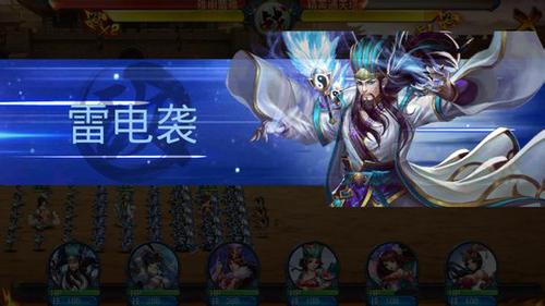 精英通天塔初体验