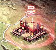 吴国