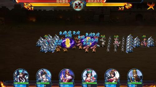 精英通天塔初体验
