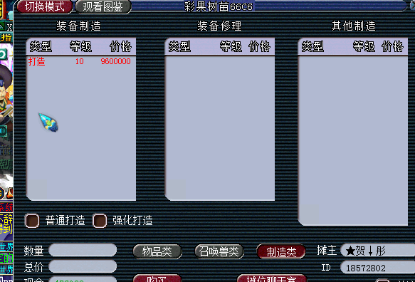 18vjPn