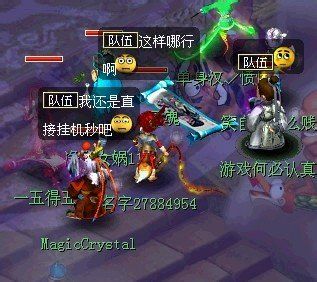 大力金刚猎手心得 如何正确抓捕大力金刚