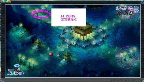 本周周末活动　长安保卫战攻略