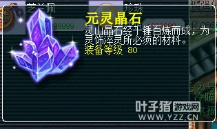 新资料片：如何摆正心态