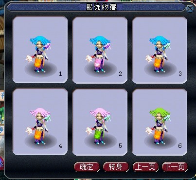 小光武器颜值大排名 第一名你绝对想不到