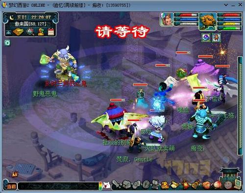 别无脑失魂符fc任务中要这样封